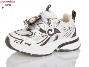 Кроссовки The Fifth day