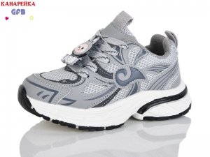 Кроссовки The Fifth day