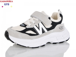 Кроссовки The Fifth day