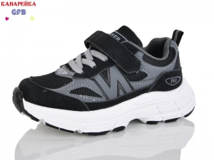 Кроссовки The Fifth day