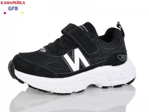 Кроссовки The Fifth day