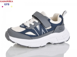 Кроссовки The Fifth day