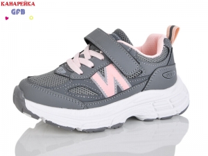 Кроссовки The Fifth day