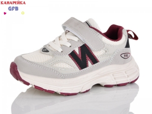 Кроссовки The Fifth day