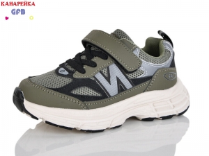 Кроссовки The Fifth day