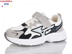 Кроссовки The Fifth day