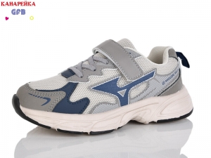 Кроссовки The Fifth day