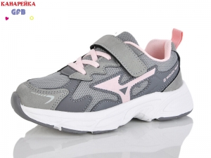 Кроссовки The Fifth day