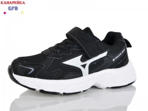 Кроссовки The Fifth day