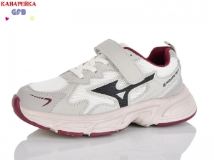 Кроссовки The Fifth day