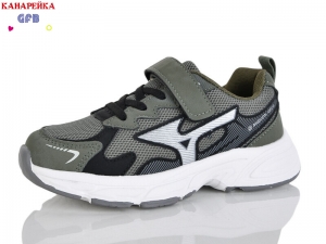 Кроссовки The Fifth day