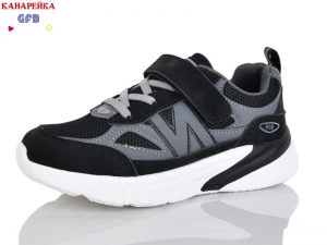 Кроссовки The Fifth day