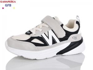 Кроссовки The Fifth day