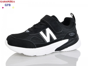 Кроссовки The Fifth day