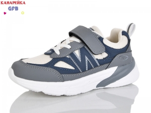 Кроссовки The Fifth day