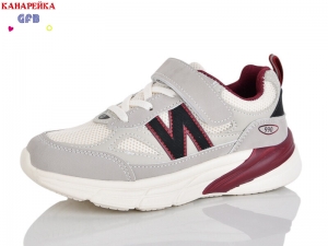 Кроссовки The Fifth day