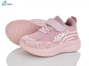 Кроссовки BBT