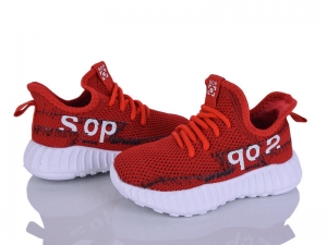 Кроссовки JongGolf