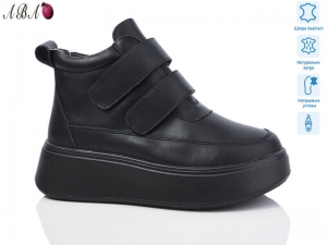 Ботинки Hengji