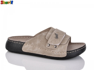 Шлепанцы Serra