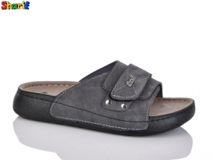 Шлепанцы Serra