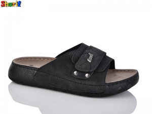 Шлепанцы Serra