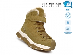 Ботинки Флип