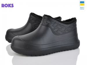 Галоши Progress