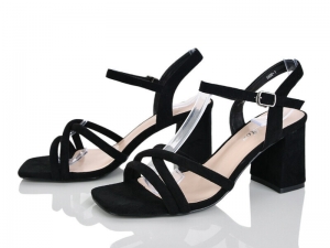 Босоножки Lemon