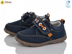 Кроссовки Apawwa