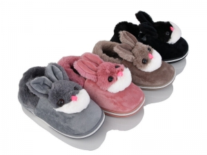 Тапочки JH-ЯН