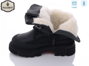 Ботинки Paliament