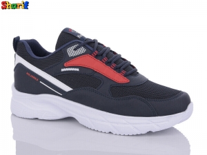 Кроссовки Wanderfull