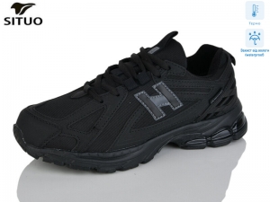 Кроссовки Situo