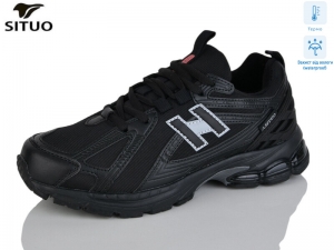 Кроссовки Situo