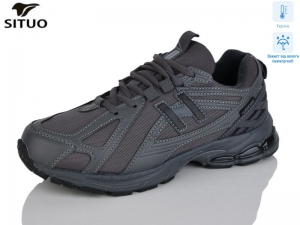 Кроссовки Situo