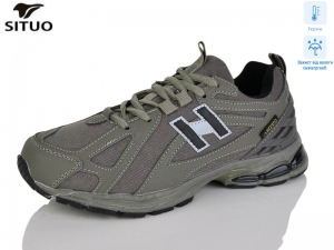 Кроссовки Situo
