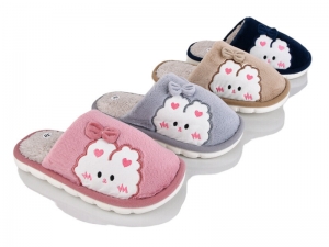 Тапочки Progress