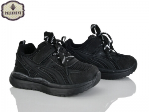 Кроссовки Paliament