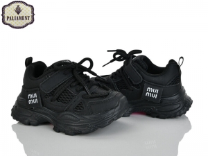 Кроссовки Paliament