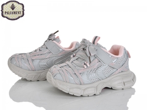 Кроссовки Paliament