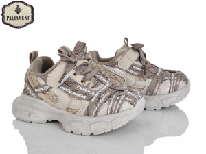 Кроссовки Paliament