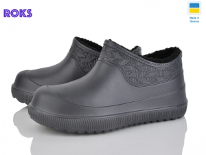 Галоши Progress