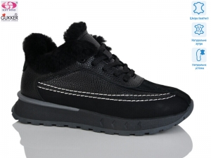 Кроссовки Woman Myth