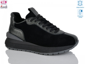 Кроссовки Woman Myth