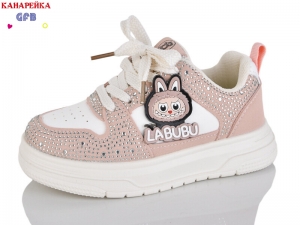 Кроссовки The Fifth day