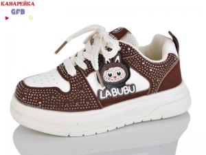 Кроссовки The Fifth day