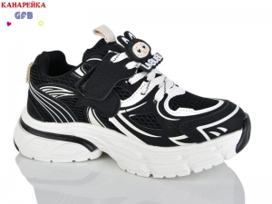 Кроссовки The Fifth day