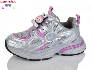 Кроссовки The Fifth day