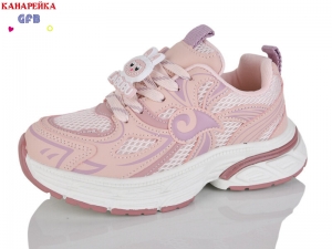 Кроссовки The Fifth day